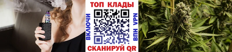 Купить наркоту Новокубанск АМФЕТАМИН Бошки Шишки Метадон ЭКСТАЗИ ГАШИШ КОКАИН Меф