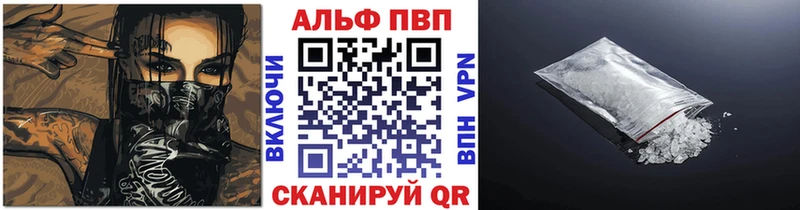 omg зеркало  Новокубанск  A PVP СК 