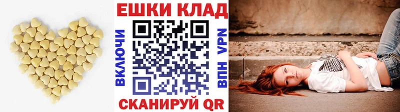 ЭКСТАЗИ Punisher  Новокубанск 