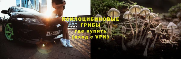 кокаин колумбия Абинск