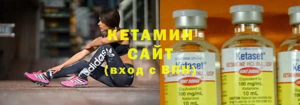 кокаин колумбия Абинск