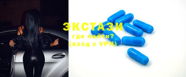 кокаин колумбия Абинск