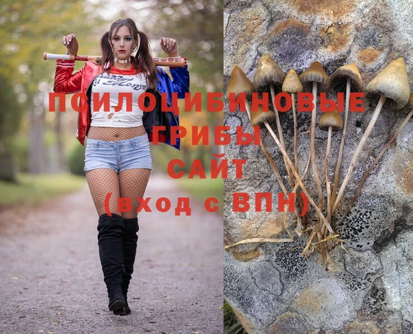 кокаин колумбия Абинск