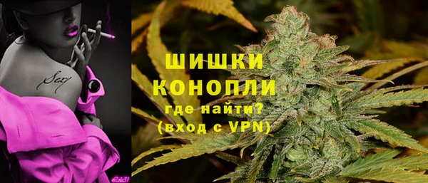 кокаин колумбия Абинск