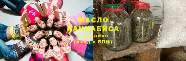 mdpv Абаза