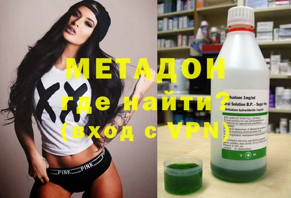 спиды Абдулино