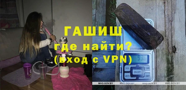 спиды Абдулино