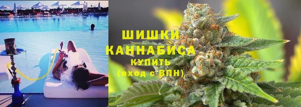 mdpv Абаза