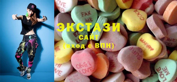 кокаин колумбия Абинск