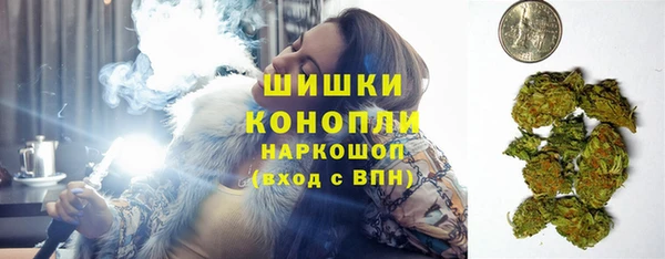 MDMA Алзамай